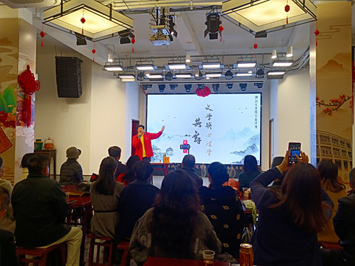 “讓文學與心理學共舞”——潮汕文學院2025年公益主題講座成功舉辦